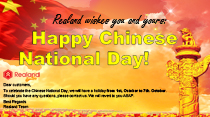 2019 Chinese National Day